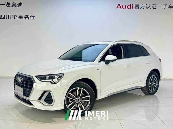 Audi Q3 35 TFSI Progressive Dynamic