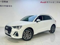 Audi Q3 35 TFSI Progressive Dynamic - ფოტო 1