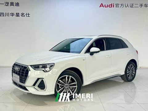 2021 Audi Q3 35 TFSI Progressive Dynamic - ავტომობილი ჩინეთიდან