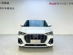 Audi Q3 35 TFSI Progressive Dynamic - ფოტო 2