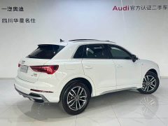 Audi Q3 35 TFSI Progressive Dynamic - ფოტო 3