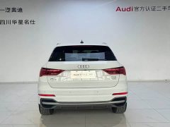 Audi Q3 35 TFSI Progressive Dynamic - ფოტო 4