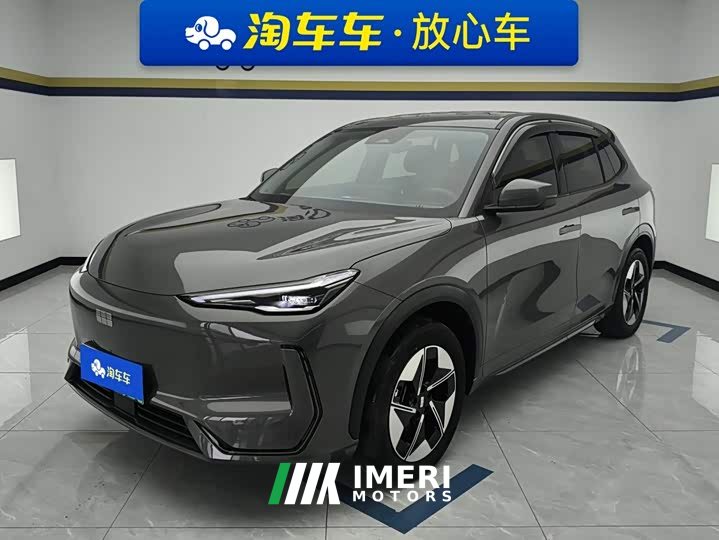 Geely Galaxy E5 530km Long-Range Edition - ავტომობილი ჩინეთიდან