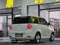 Changan Lumin 205km Xiangqin Edition - ფოტო 10