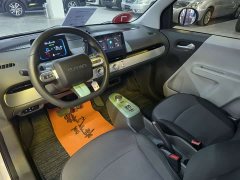 Changan Lumin 205km Xiangqin Edition - ფოტო 4