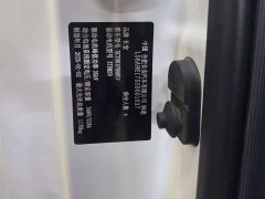 Changan Lumin 205km Xiangqin Edition - ფოტო 7