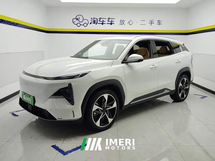 Geely Galaxy L7 1.5T 115km Starship Dragon Ascend Edition