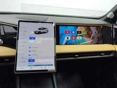 Geely Galaxy L7 1.5T 115km Starship Dragon Ascend Edition - ფოტო 13