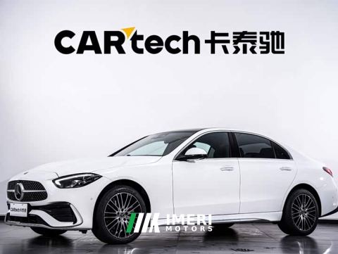2026 Mercedes-Benz C-Class C 260 L Sport Edition