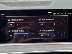BMW X5 (Imported) Facelift xDrive40i Luxury M Sport Package - ფოტო 15