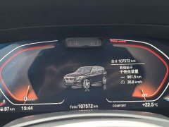 BMW X5 (Imported) Facelift xDrive40i Luxury M Sport Package - ფოტო 16