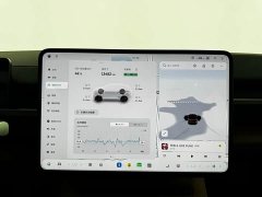 NIO ES6 2025 75kWh - ფოტო 14