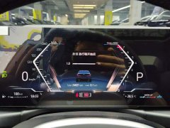 BMW 3 Series 325Li M Sport Package - ფოტო 14