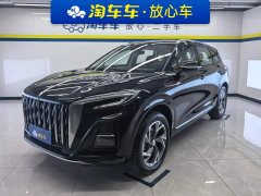 FAW Red Flag HS3 PHEV 117km Dynamic Edition - ფოტო 1