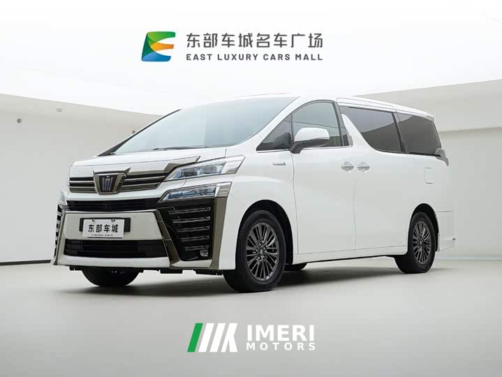 Toyota Vellfire Crown Hybrid 2.5L HV Luxury Edition - автомобиль из Китая