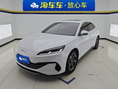 BYD Seal 06 DM-i 120KM Flagship - ფოტო 1