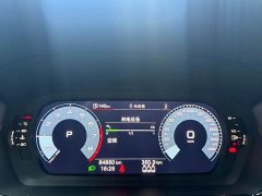 Audi A3 A3L Limousine 35 TFSI Sport Entry - ფოტო 9