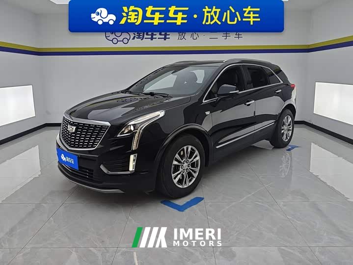 Cadillac XT5 2022 2.0T FWD Luxury - ავტომობილი ჩინეთიდან