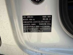 Mercedes-Benz G-Class G 400 d European Version - ფოტო 12