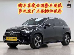Mercedes-Benz GLE (Imported) 2024 GLE 350 4MATIC Dynamic - ფოტო 2