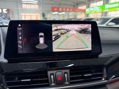 BMW X1 sDrive20Li Fashion - ფოტო 10
