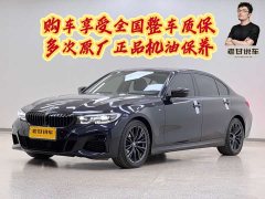 BMW 3 Series 325Li M Sport Night Edition Package - ფოტო 1