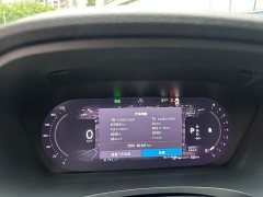 Volvo S90 2025 B5 Intelligent Luxury Edition - ფოტო 16