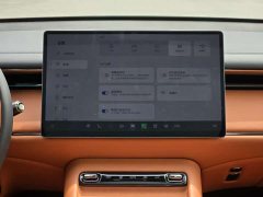 GAC Aion S7 2025 205km Pro Edition - ფოტო 11
