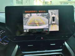 Lexus Harrier 2023 Hybrid 2.5L CVT AWD Premium Edition - ფოტო 15