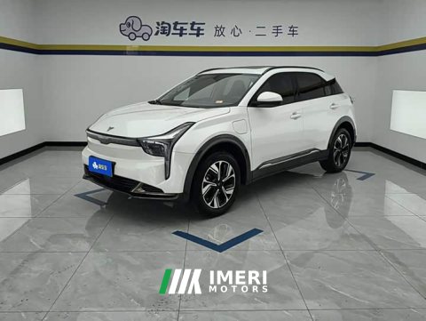 2022 Neta U Smart 400 Pro Ternary Lithium - ავტომობილი ჩინეთიდან