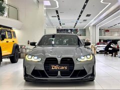 BMW M3 2023 M3 Sedan Thunder Edition - ფოტო 2