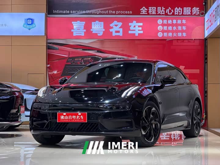 Zeekr 001 WE Edition 100kWh