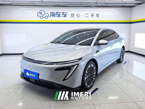 2026 Nissan N7 510 Max