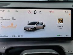 Nissan N7 2025 510 Max - ფოტო 14