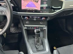 Audi Q3 35 TFSI Fashion Dynamic - ფოტო 14