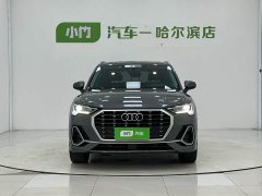 Audi Q3 35 TFSI Fashion Dynamic - ფოტო 2