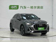 Audi Q3 35 TFSI Fashion Dynamic - ფოტო 3