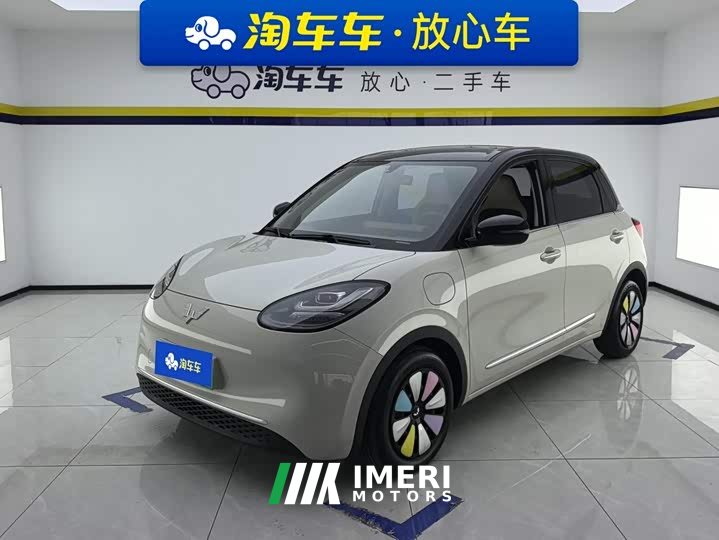 Wuling Binguo 333km Joy Edition - ავტომობილი ჩინეთიდან