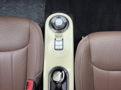 Wuling Binguo 333km Joy Edition - ფოტო 16