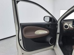 Wuling Binguo 333km Joy Edition - ფოტო 7