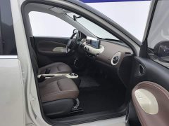Wuling Binguo 333km Joy Edition - ფოტო 8