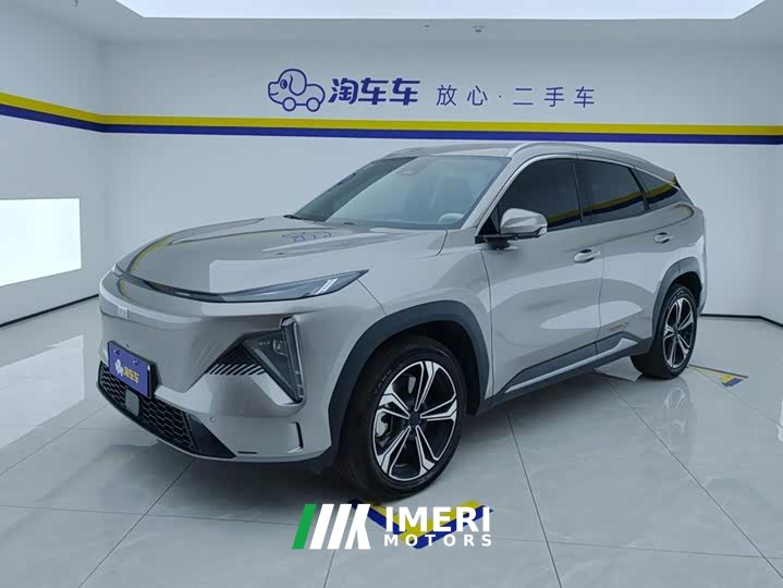 Geely Galaxy L7 1.5T 115km PLUS Longteng Edition - ავტომობილი ჩინეთიდან