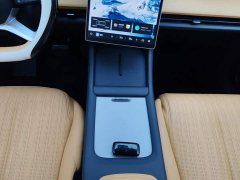Geely Galaxy L7 1.5T 115km PLUS Longteng Edition - ფოტო 16