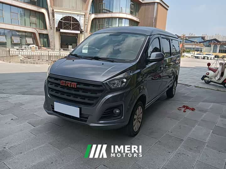 SRM Shineray Jinhai Lion Classic 2.0L Passenger Vehicle Magic Lion 6-seater