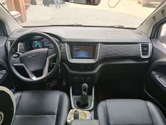 SRM Shineray Jinhai Lion Classic 2.0L Passenger Vehicle Magic Lion 6-seater - ფოტო 9