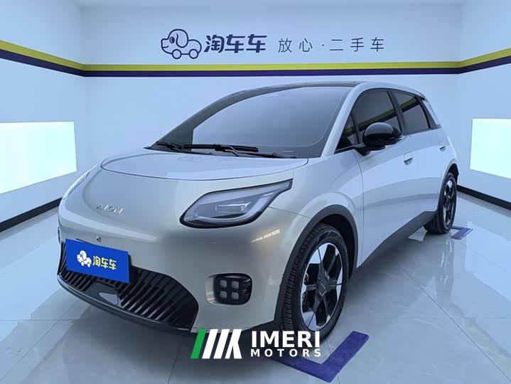 GAC AION UT 420 Smart Premium Edition - ავტომობილი ჩინეთიდან