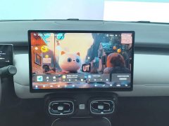 GAC AION UT 420 Smart Premium Edition - ფოტო 13