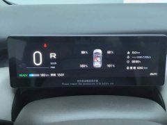 GAC AION UT 420 Smart Premium Edition - ფოტო 14