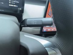GAC AION UT 420 Smart Premium Edition - ფოტო 16