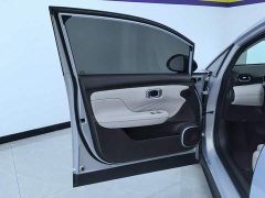 GAC AION UT 420 Smart Premium Edition - ფოტო 7